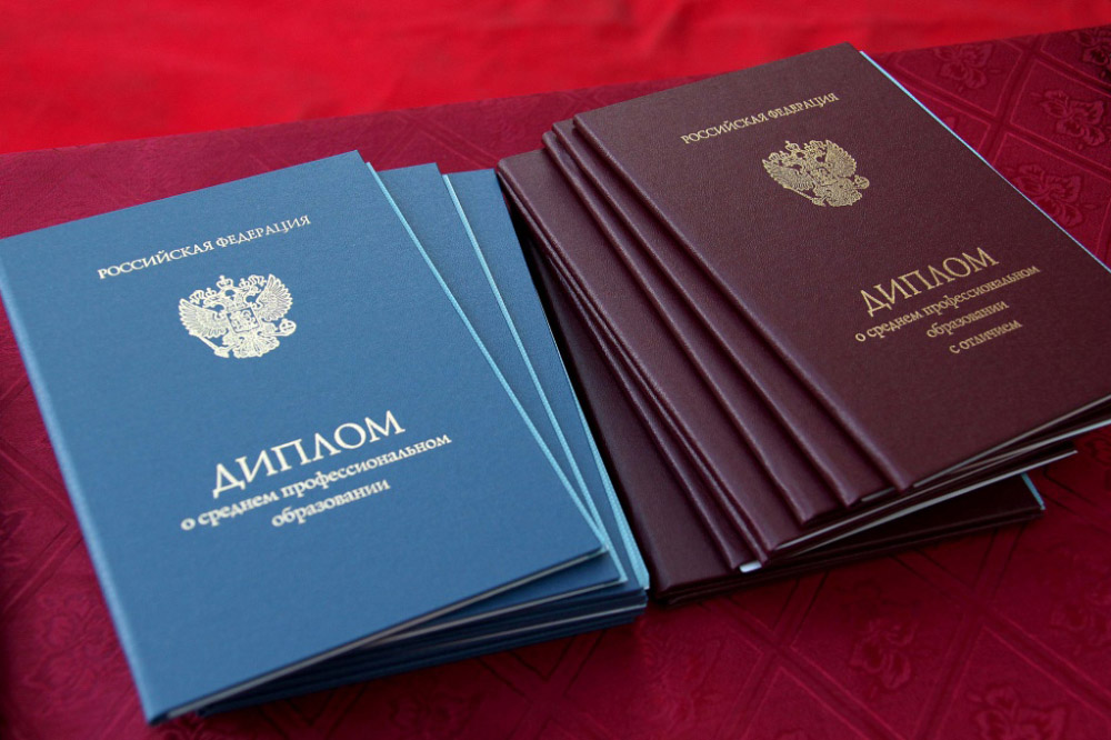 Купить диплом МИРТШБ Как получить диплом без учёбы